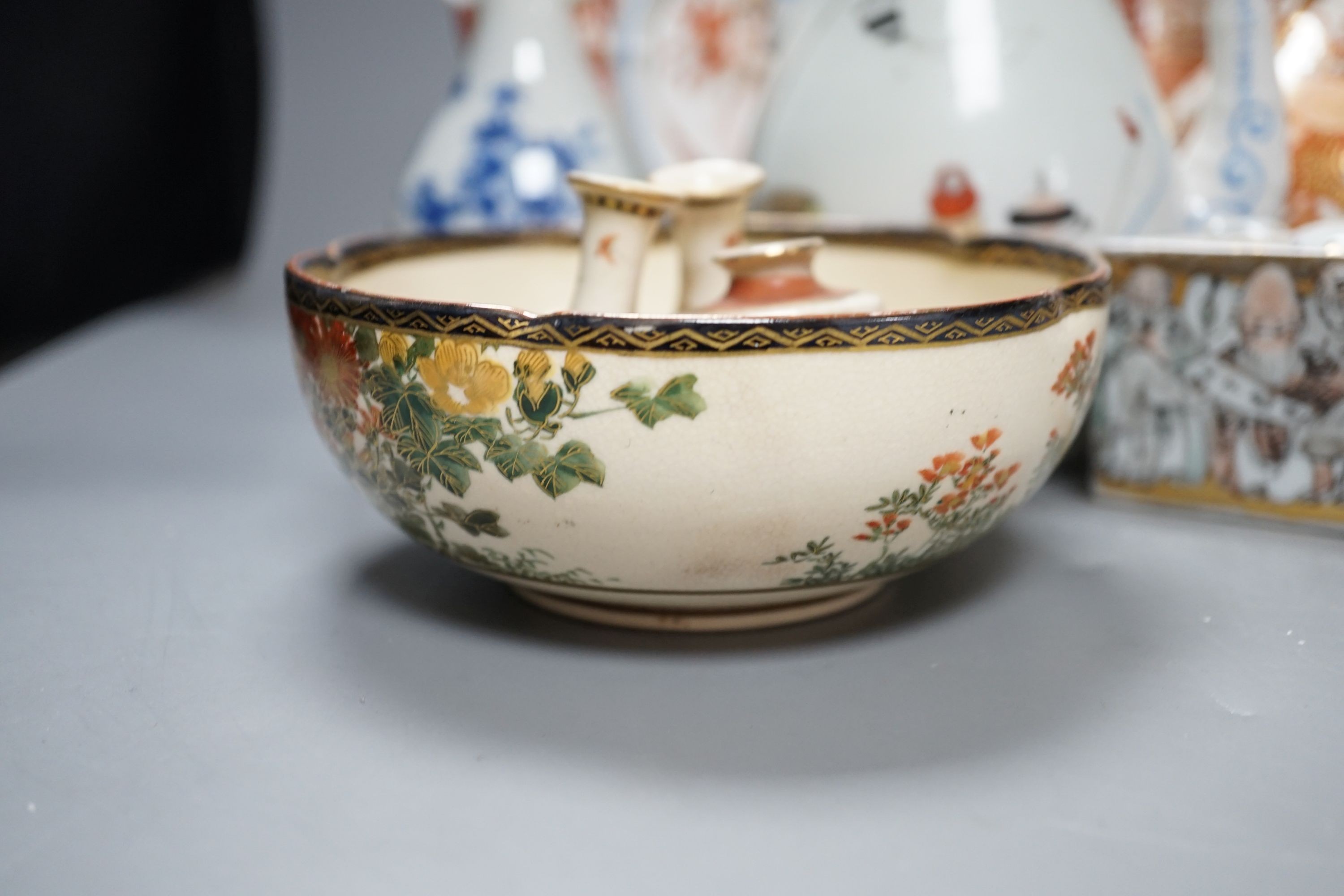 A group of Japanese ceramics 21cm